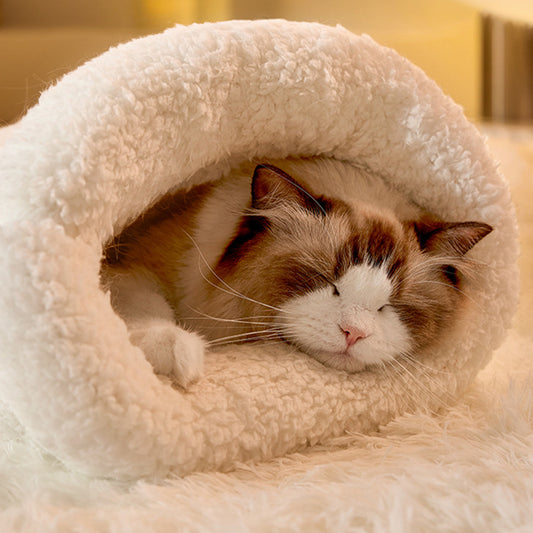 PurrNest™ The Calming Cat Bed